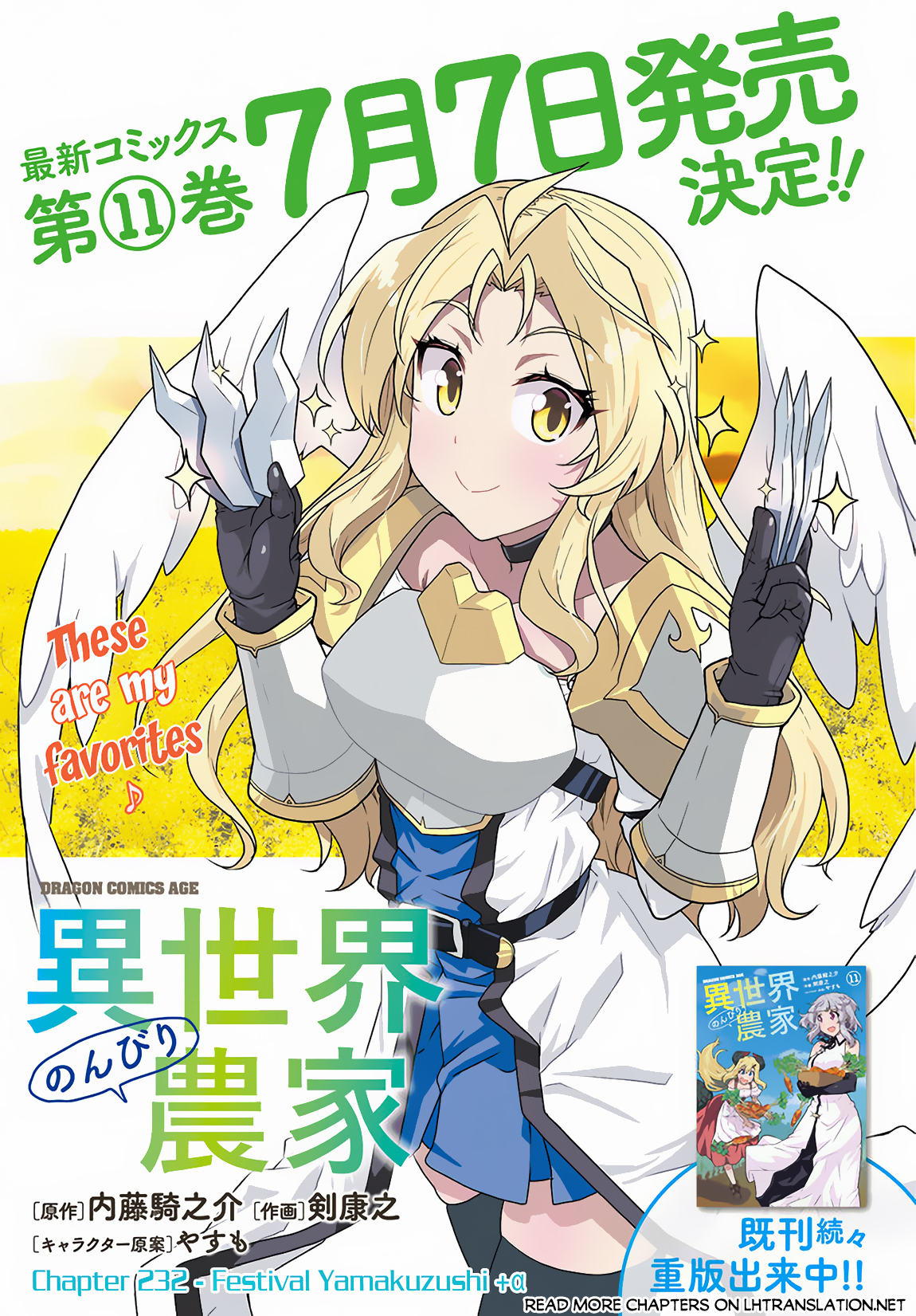 Read Isekai Nonbiri Nouka EN Manga Online