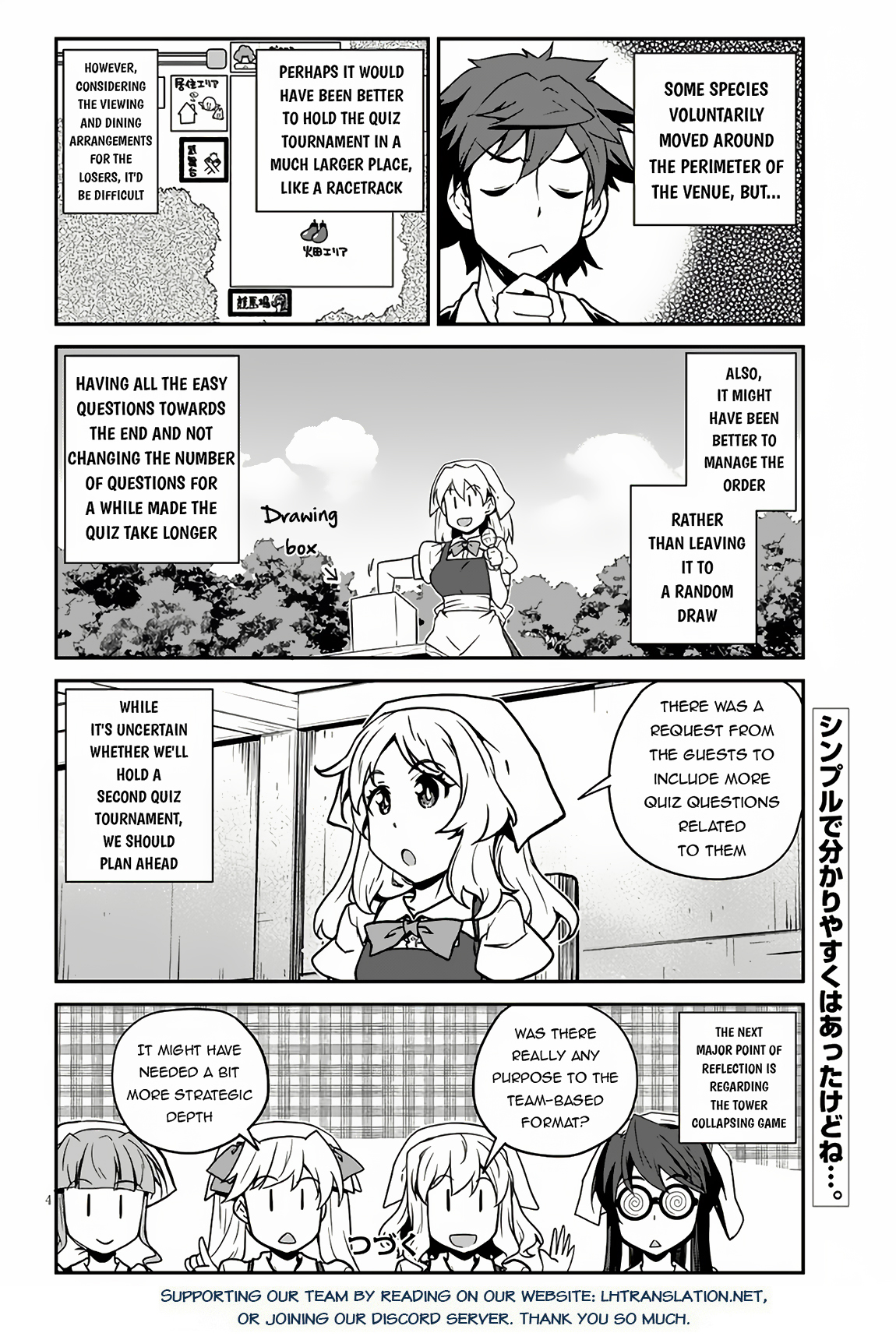 Read Isekai Nonbiri Nouka EN Manga Online