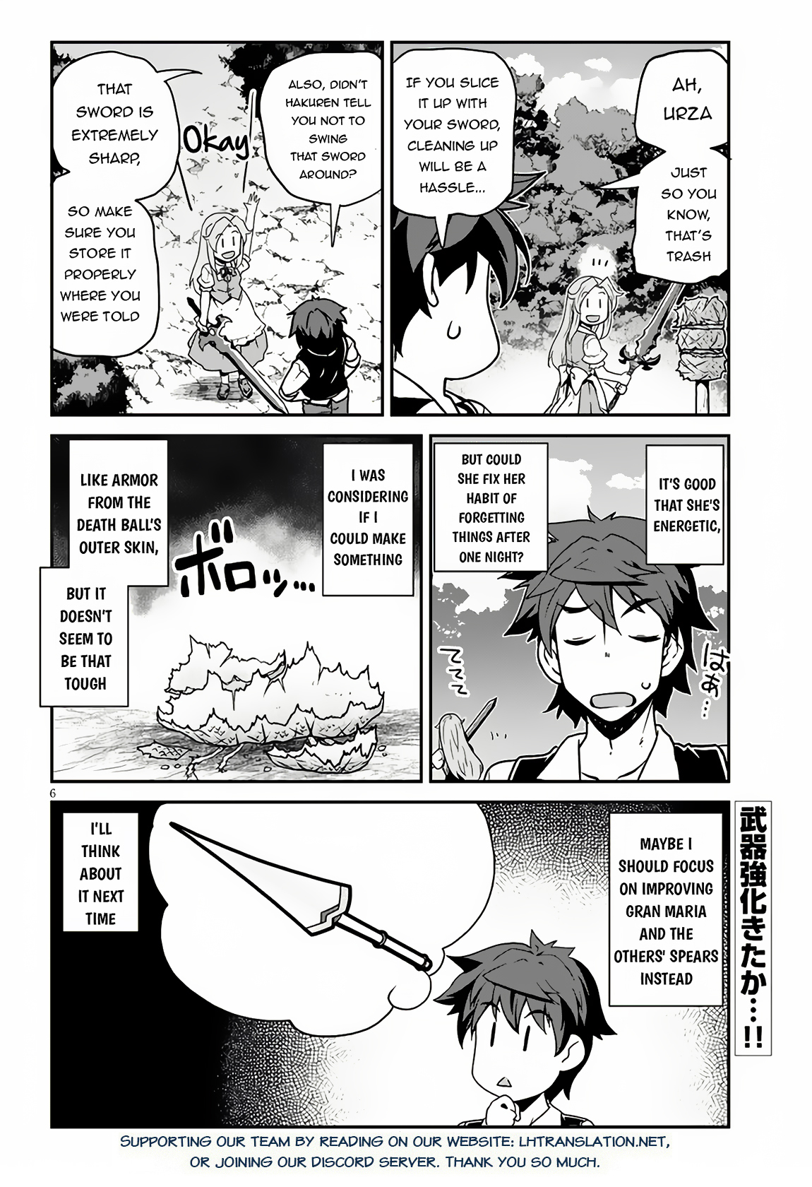Read Isekai Nonbiri Nouka EN Manga Online
