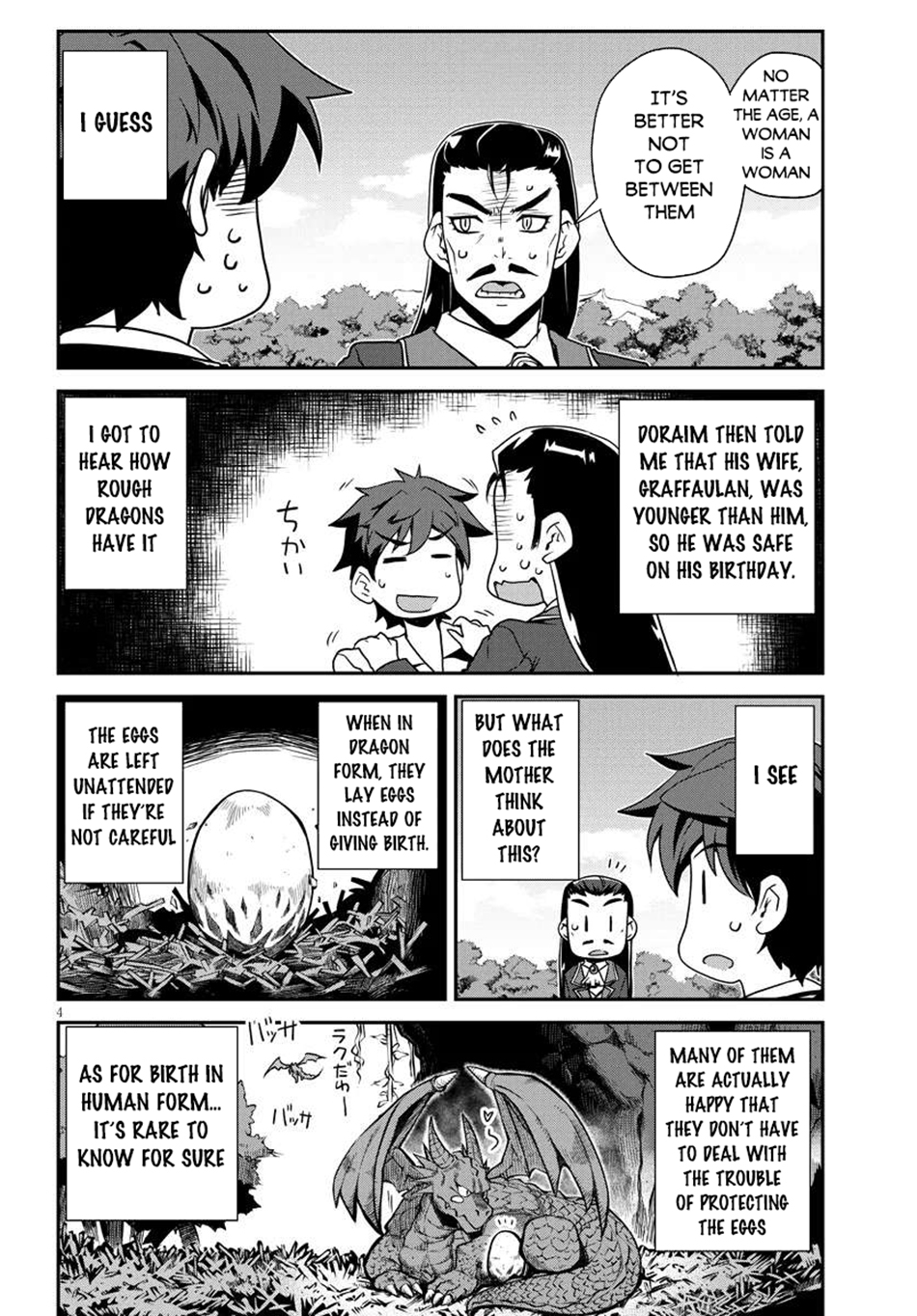 Read Isekai Nonbiri Nouka EN Manga Online