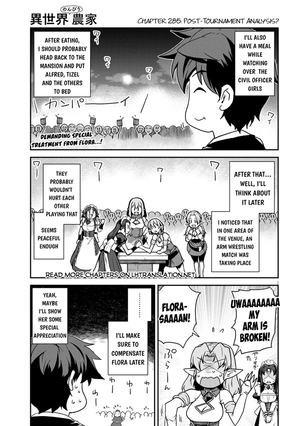 Read Isekai Nonbiri Nouka EN Manga Online