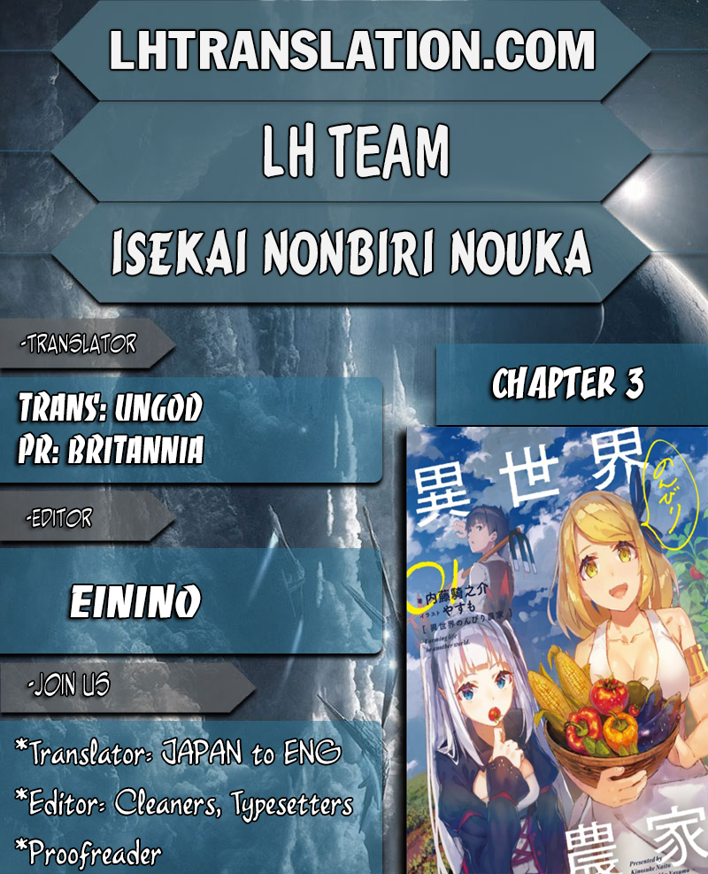 Read Isekai Nonbiri Nouka EN Manga Online