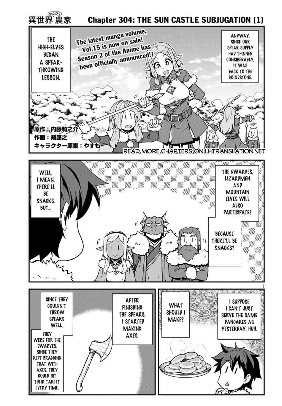 Read Isekai Nonbiri Nouka EN Manga Online