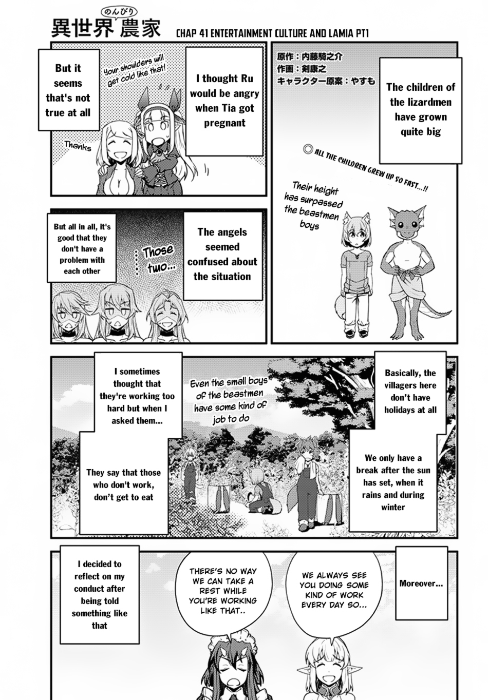 Read Isekai Nonbiri Nouka EN Manga Online