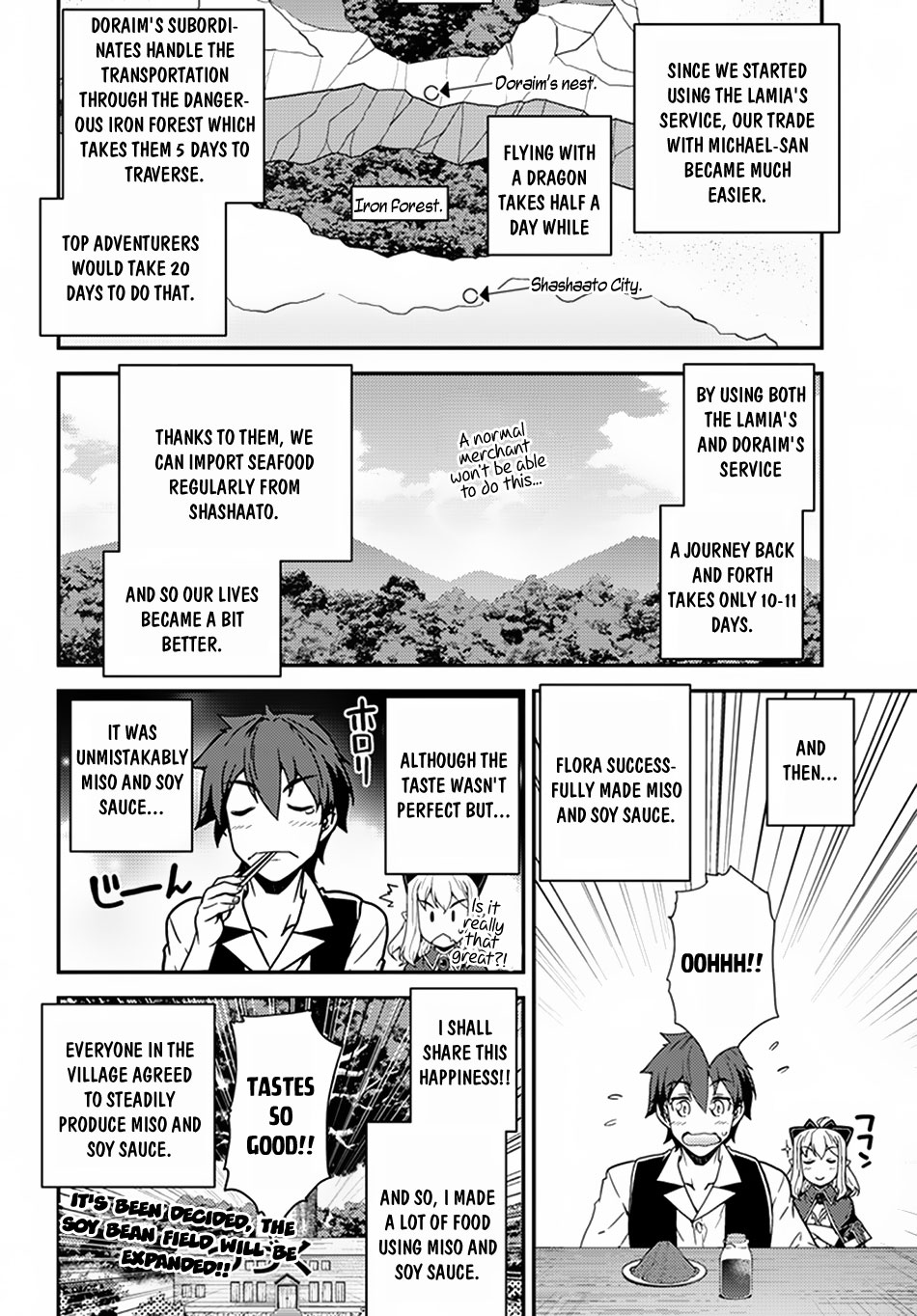 Read Isekai Nonbiri Nouka EN Manga Online
