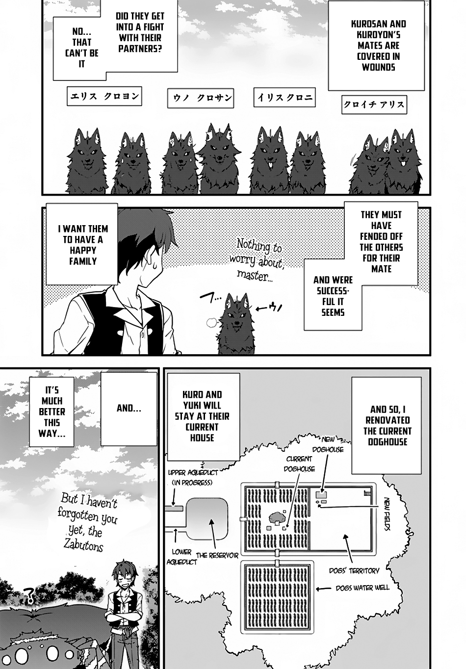 Read Isekai Nonbiri Nouka EN Manga Online