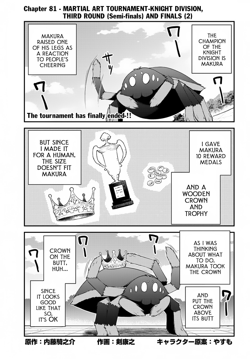 Read Isekai Nonbiri Nouka EN Manga Online
