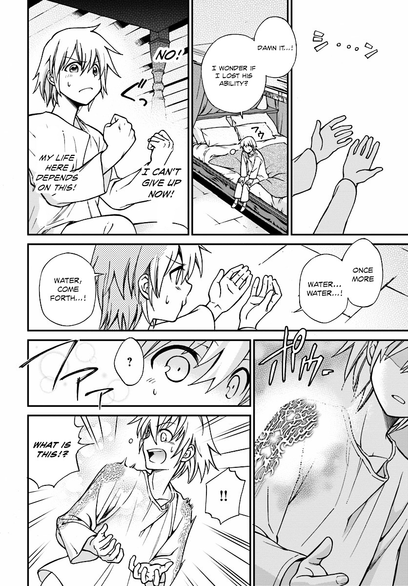 Read Isekai Yakkyoku EN Manga Online