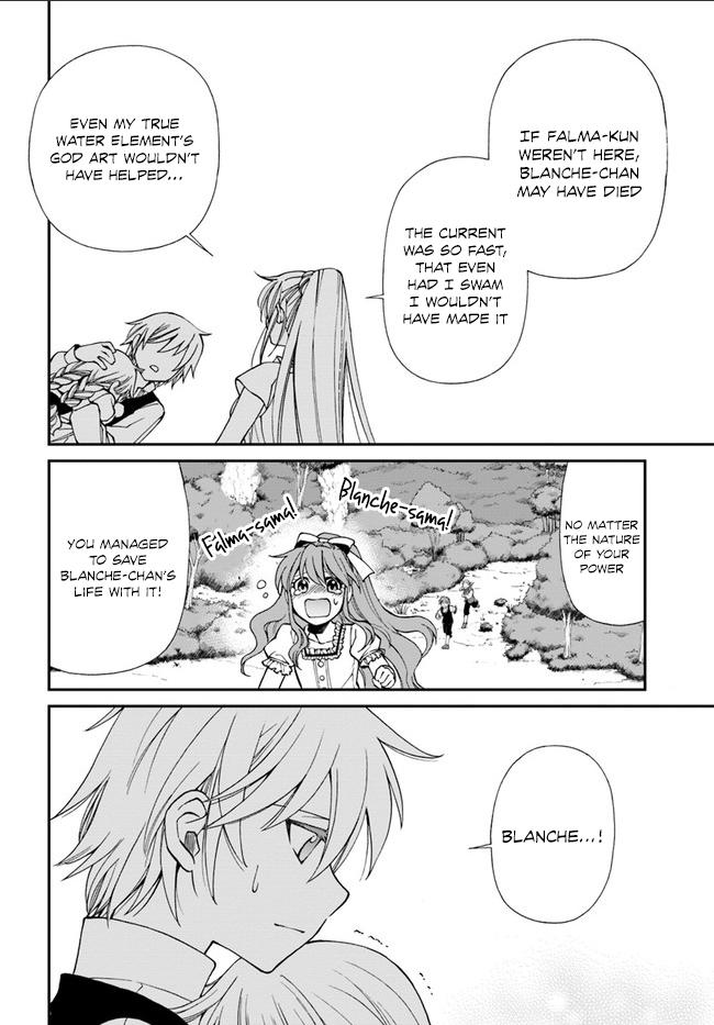 Read Isekai Yakkyoku EN Manga Online