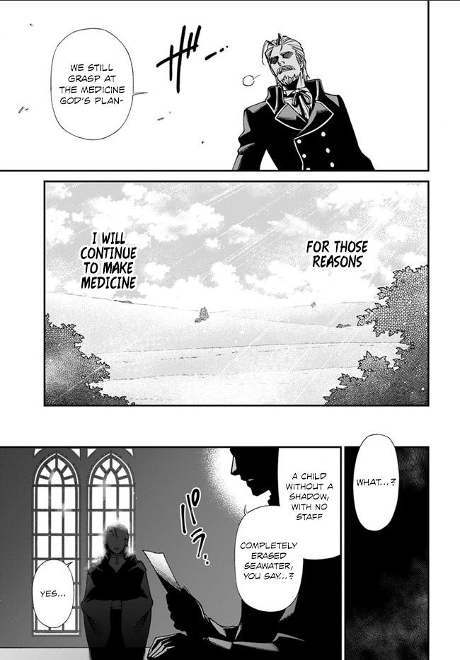 Read Isekai Yakkyoku EN Manga Online