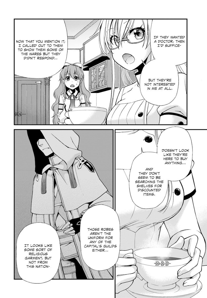 Read Isekai Yakkyoku EN Manga Online