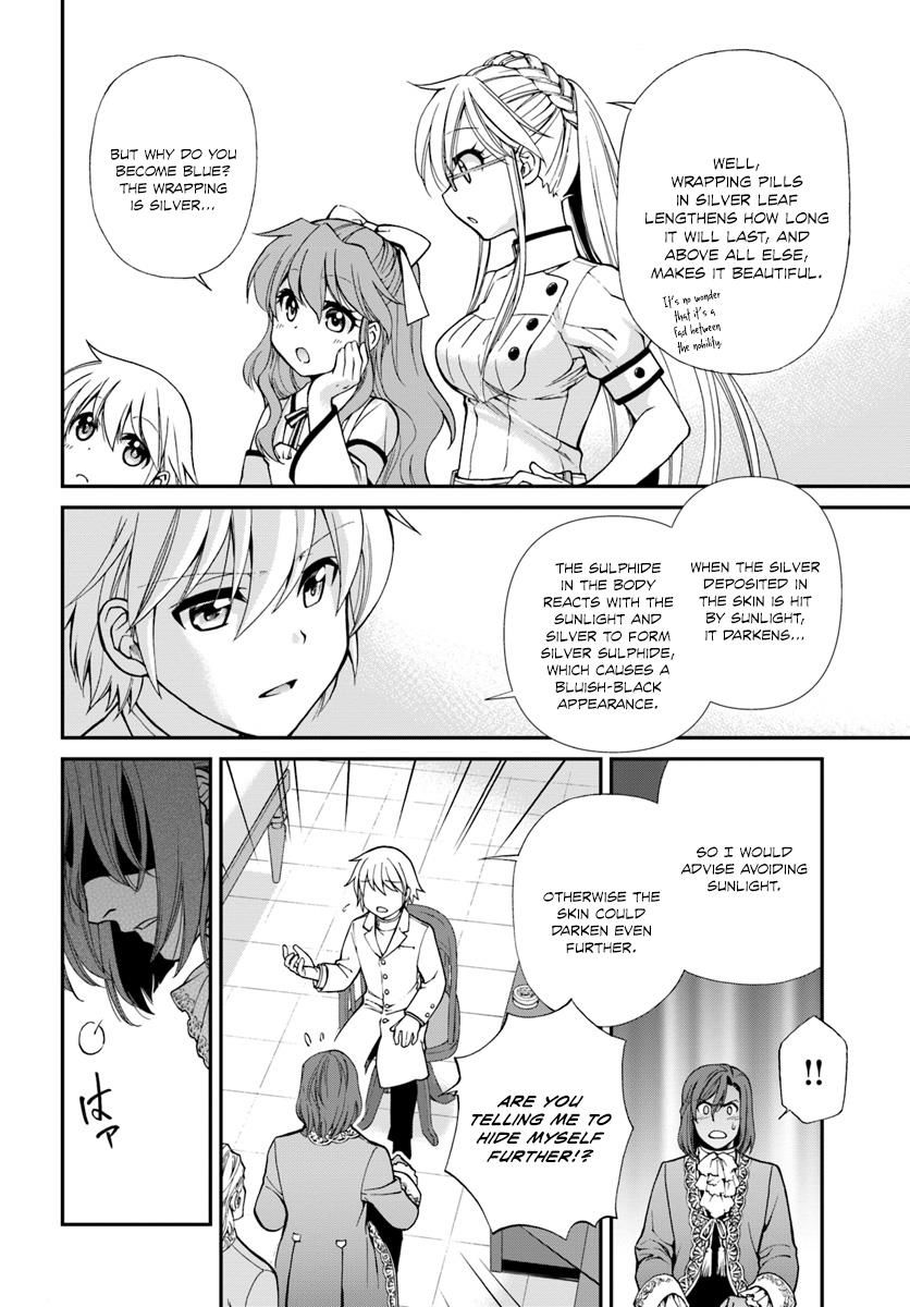 Read Isekai Yakkyoku EN Manga Online