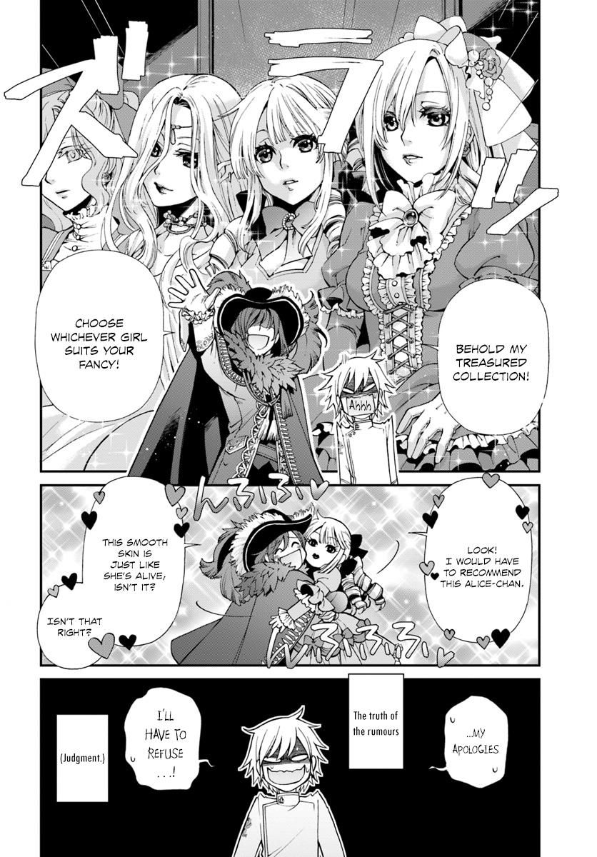 Read Isekai Yakkyoku EN Manga Online
