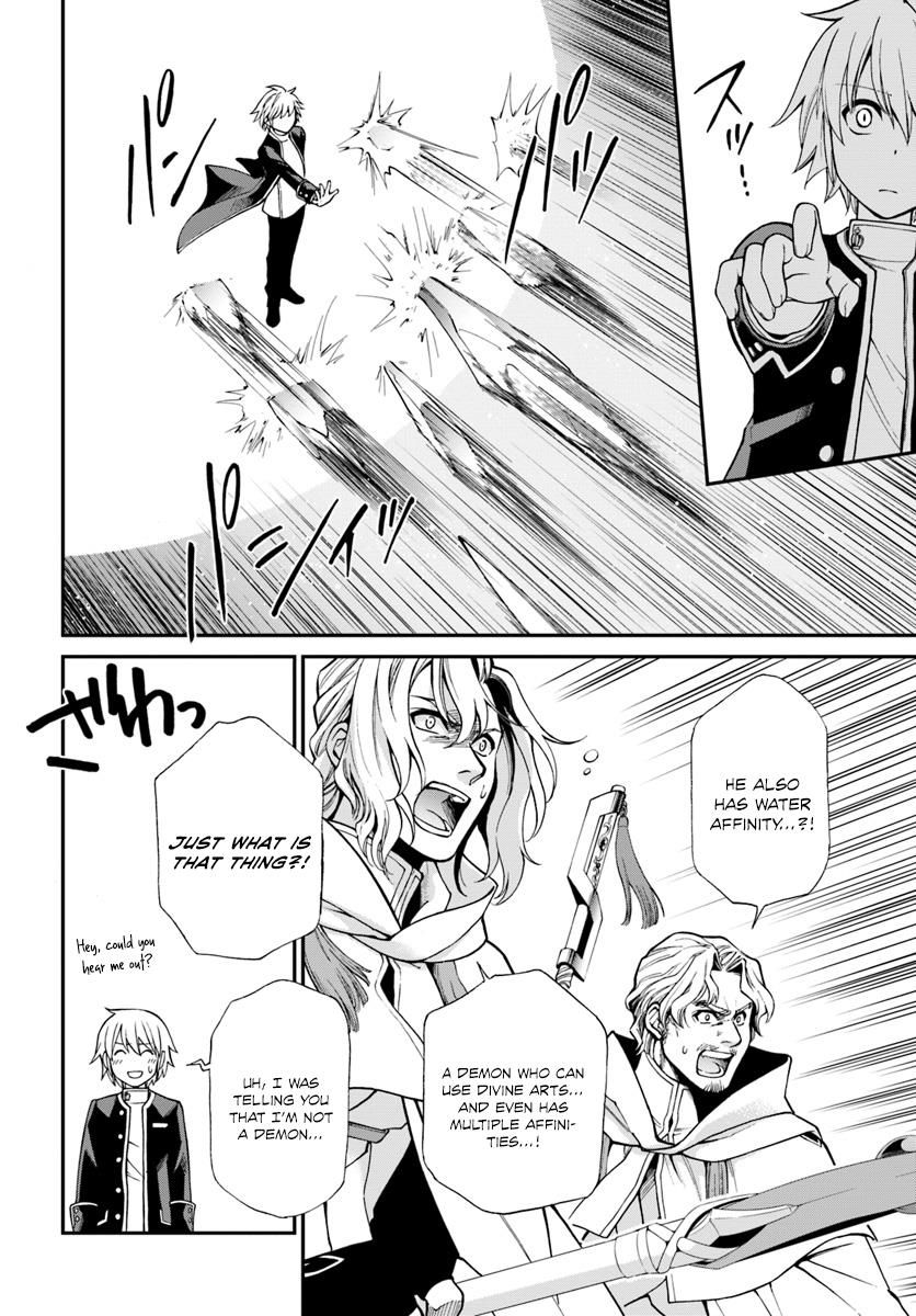 Read Isekai Yakkyoku EN Manga Online