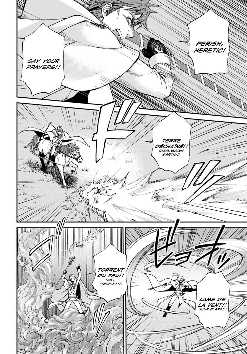 Read Isekai Yakkyoku EN Manga Online