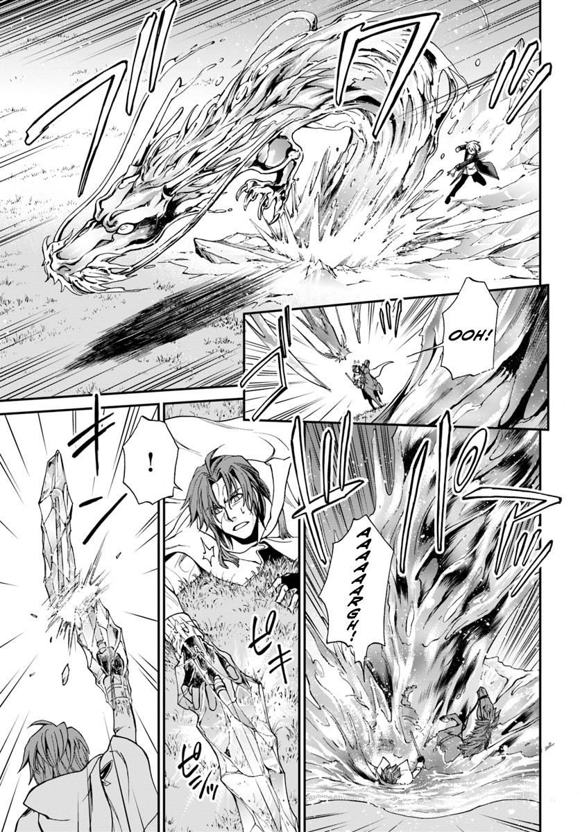 Read Isekai Yakkyoku EN Manga Online