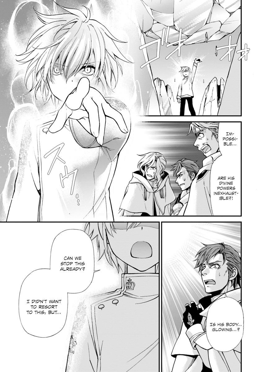 Read Isekai Yakkyoku EN Manga Online
