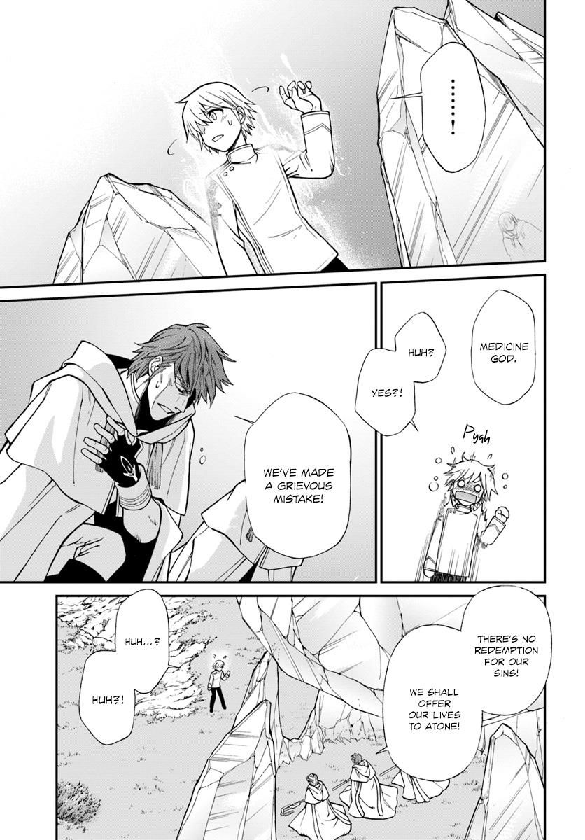 Read Isekai Yakkyoku EN Manga Online