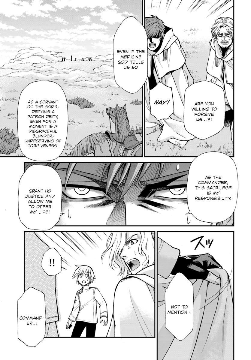 Read Isekai Yakkyoku EN Manga Online