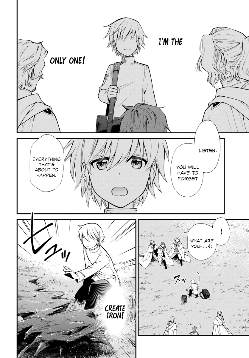 Read Isekai Yakkyoku EN Manga Online