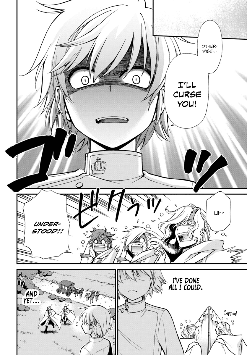 Read Isekai Yakkyoku EN Manga Online