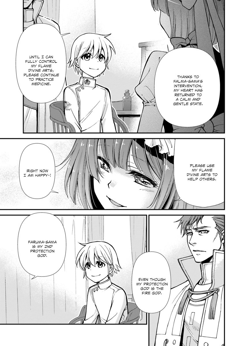 Read Isekai Yakkyoku EN Manga Online