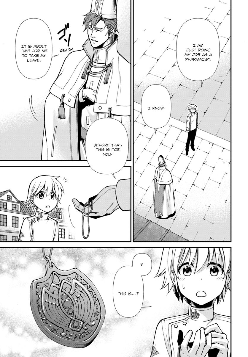 Read Isekai Yakkyoku EN Manga Online