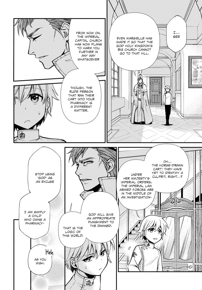Read Isekai Yakkyoku EN Manga Online