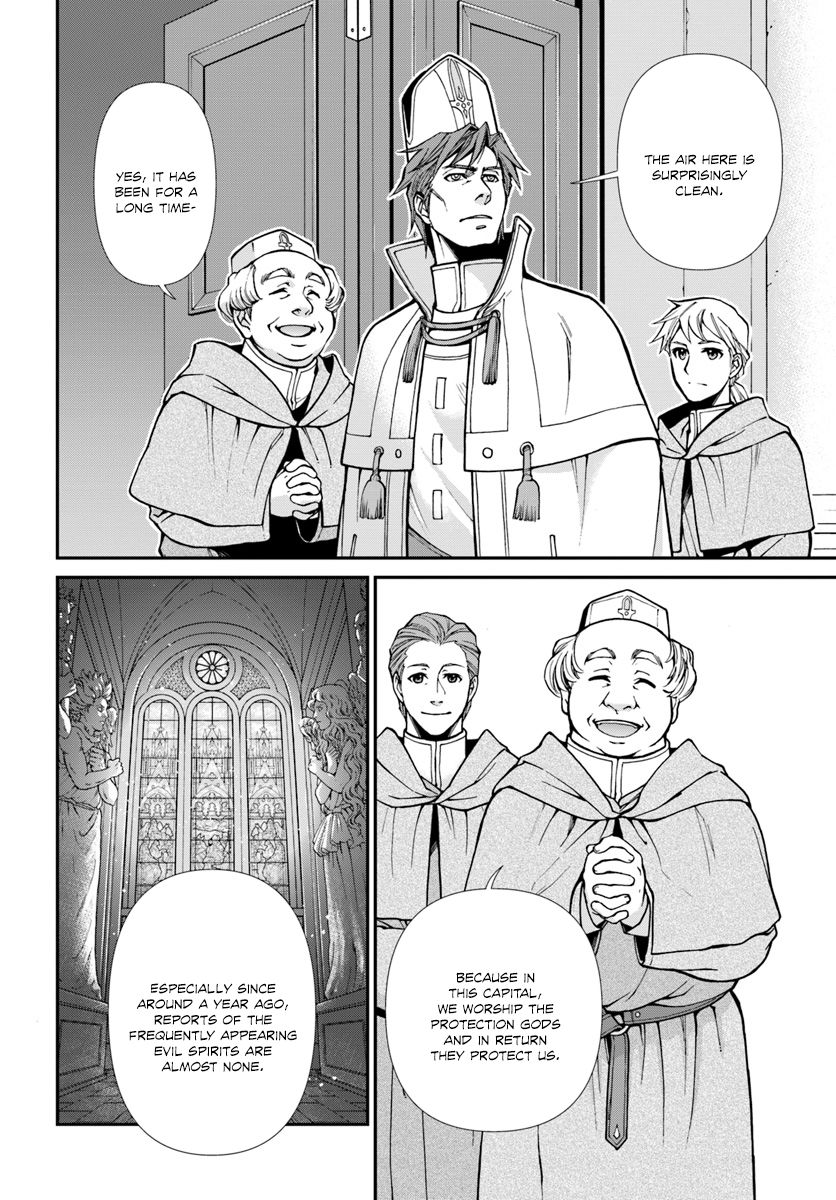 Read Isekai Yakkyoku EN Manga Online