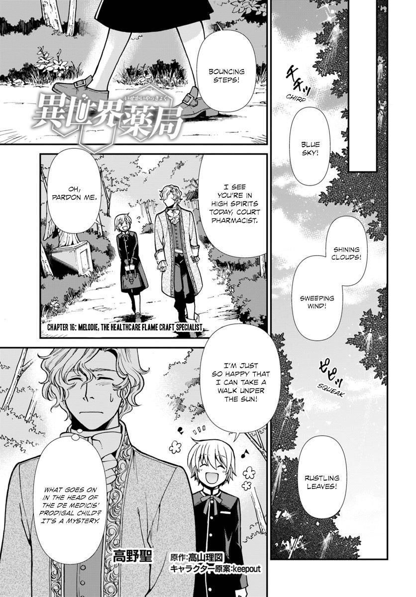 Read Isekai Yakkyoku EN Manga Online