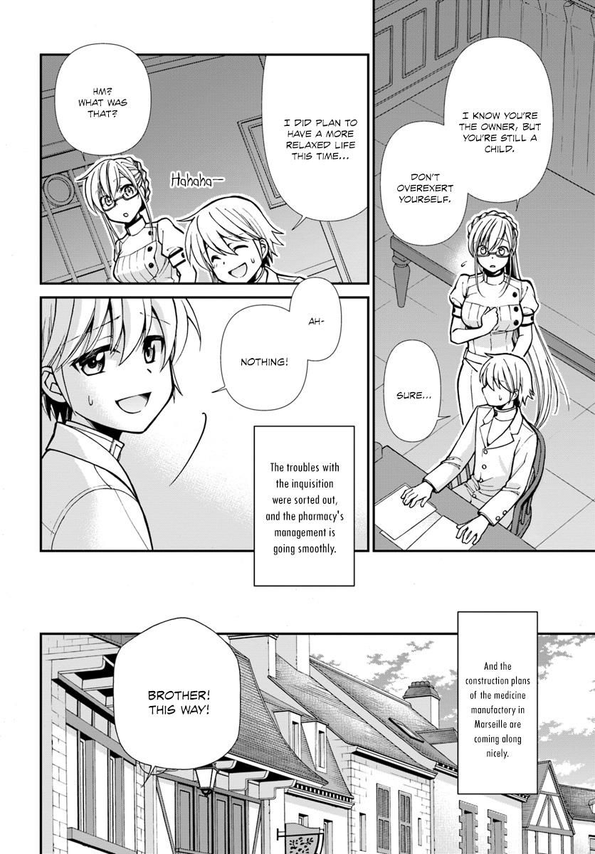 Read Isekai Yakkyoku EN Manga Online