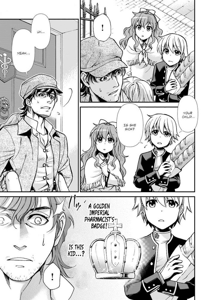 Read Isekai Yakkyoku EN Manga Online