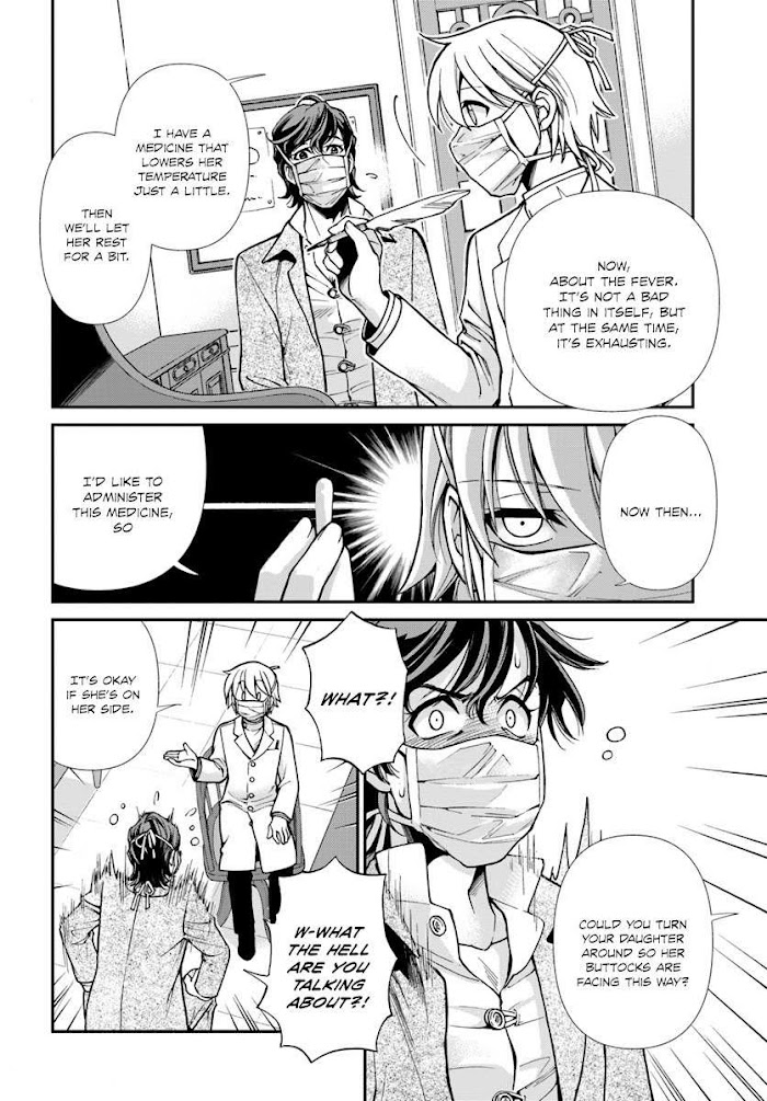 Read Isekai Yakkyoku EN Manga Online