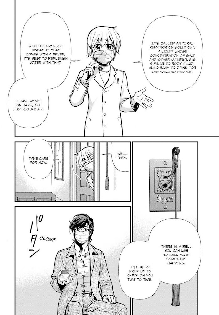 Read Isekai Yakkyoku EN Manga Online