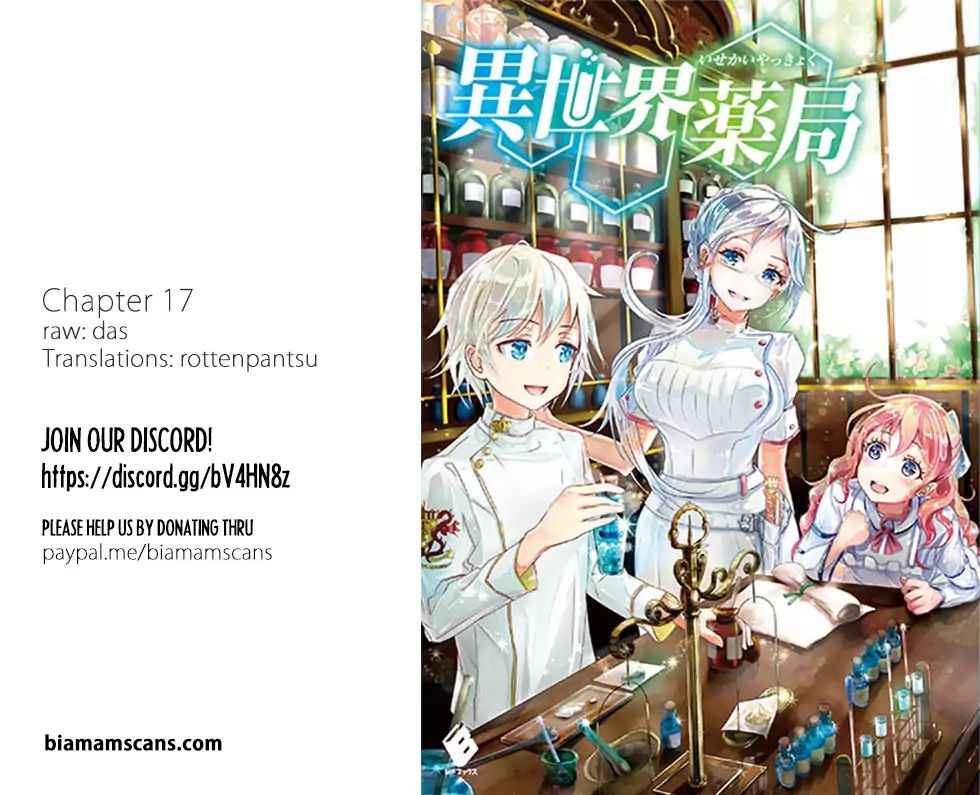Read Isekai Yakkyoku EN Manga Online