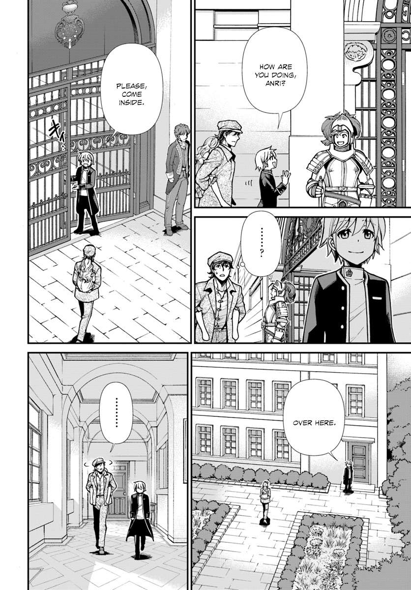Read Isekai Yakkyoku EN Manga Online
