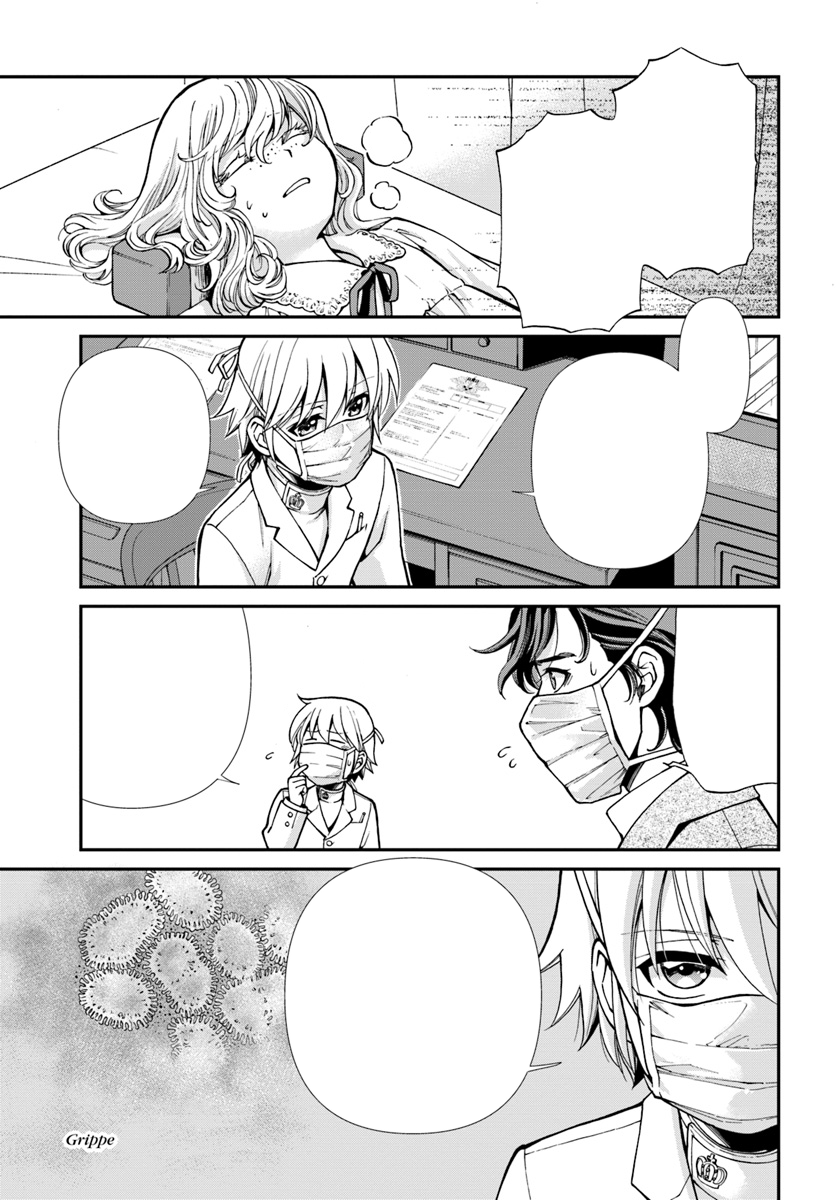 Read Isekai Yakkyoku EN Manga Online