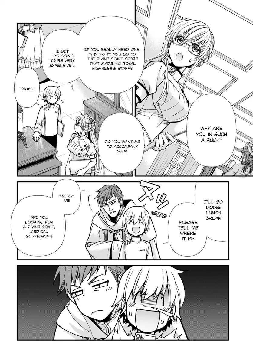Read Isekai Yakkyoku EN Manga Online
