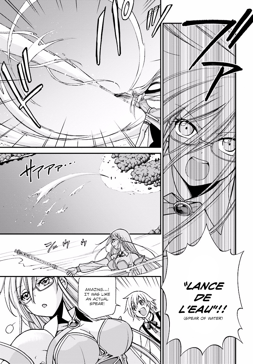 Read Isekai Yakkyoku EN Manga Online