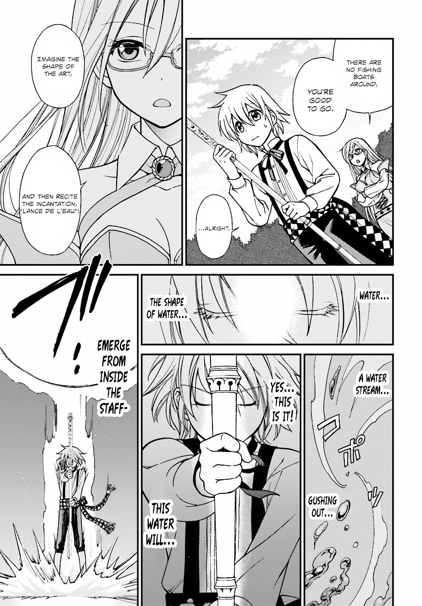 Read Isekai Yakkyoku EN Manga Online