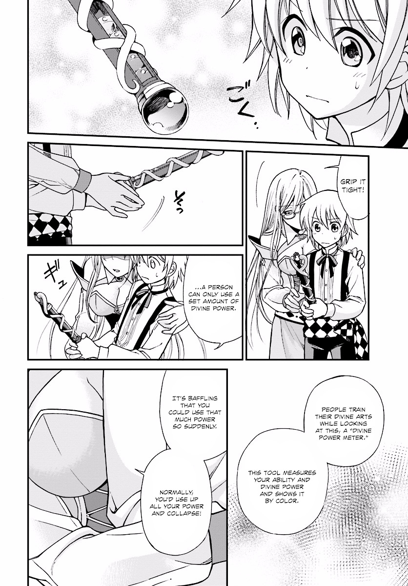 Read Isekai Yakkyoku EN Manga Online