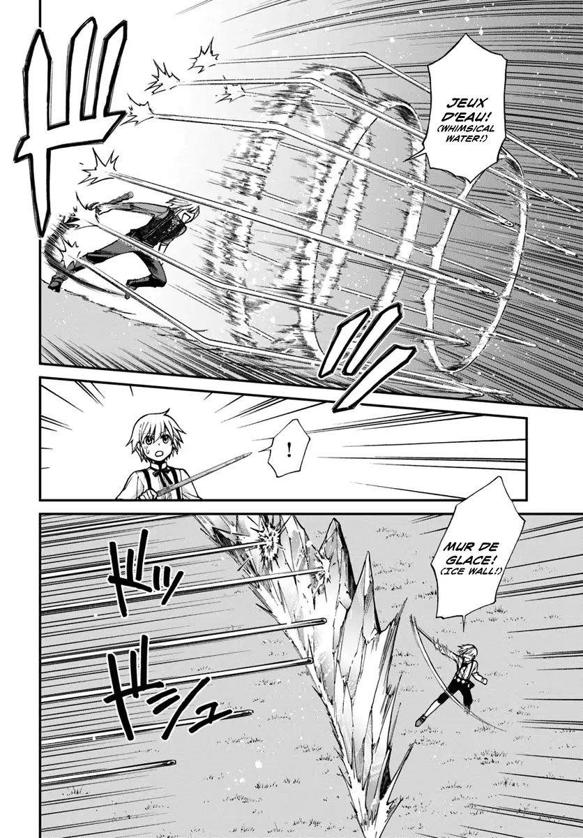 Read Isekai Yakkyoku EN Manga Online