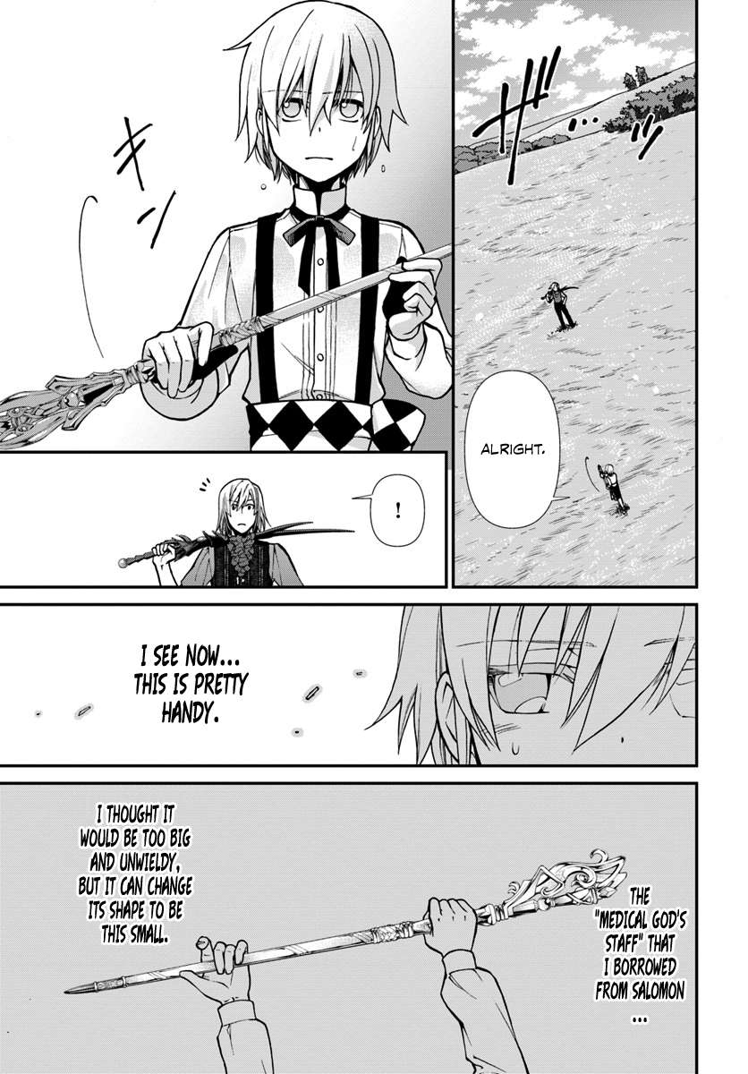 Read Isekai Yakkyoku EN Manga Online
