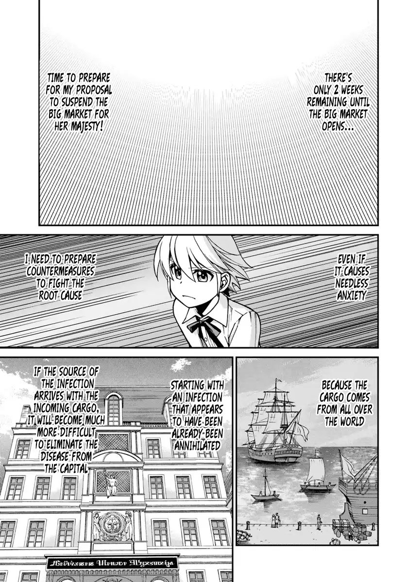 Read Isekai Yakkyoku EN Manga Online
