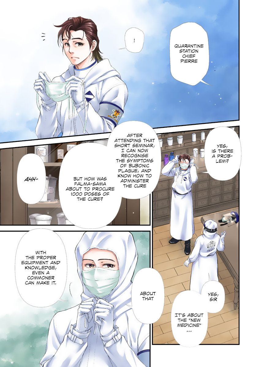 Read Isekai Yakkyoku EN Manga Online