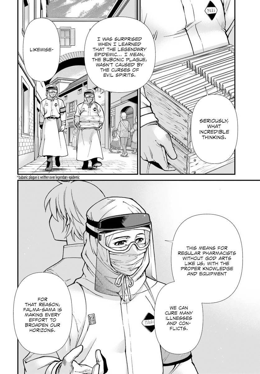 Read Isekai Yakkyoku EN Manga Online