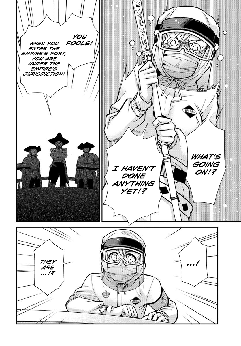 Read Isekai Yakkyoku EN Manga Online