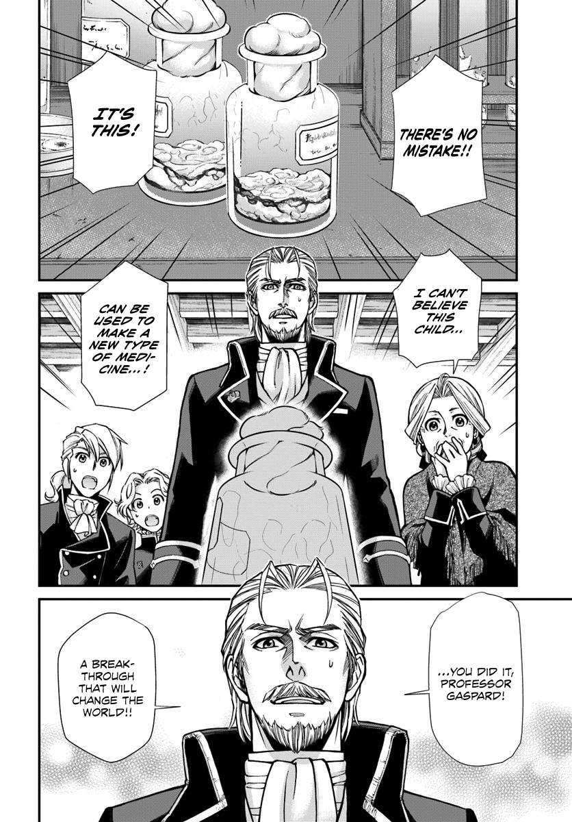Read Isekai Yakkyoku EN Manga Online