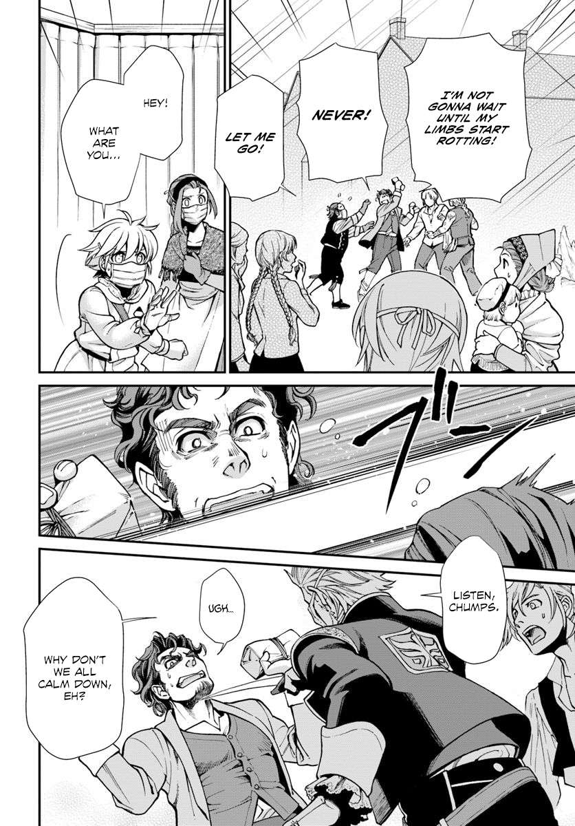 Read Isekai Yakkyoku EN Manga Online