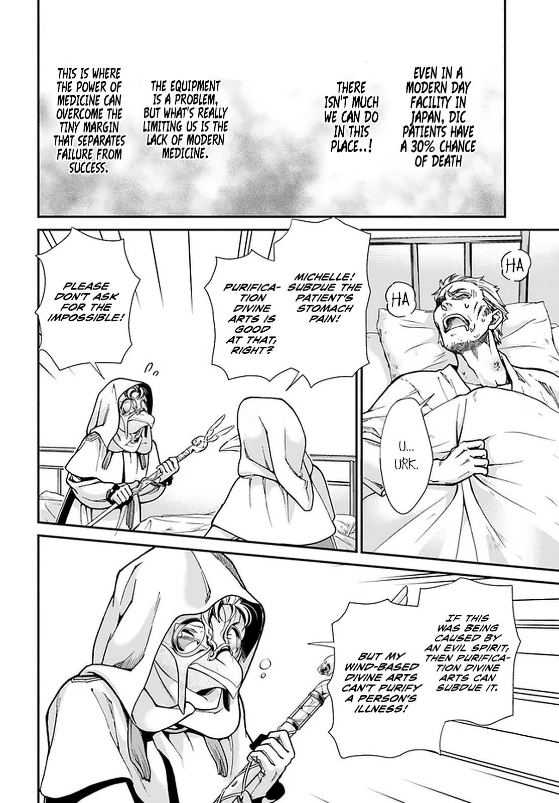 Read Isekai Yakkyoku EN Manga Online